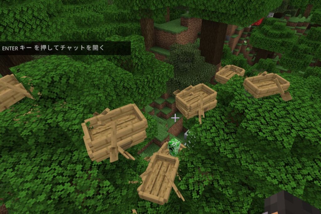 子どもたちが作ったMinecraft（マインクラフト）の世界